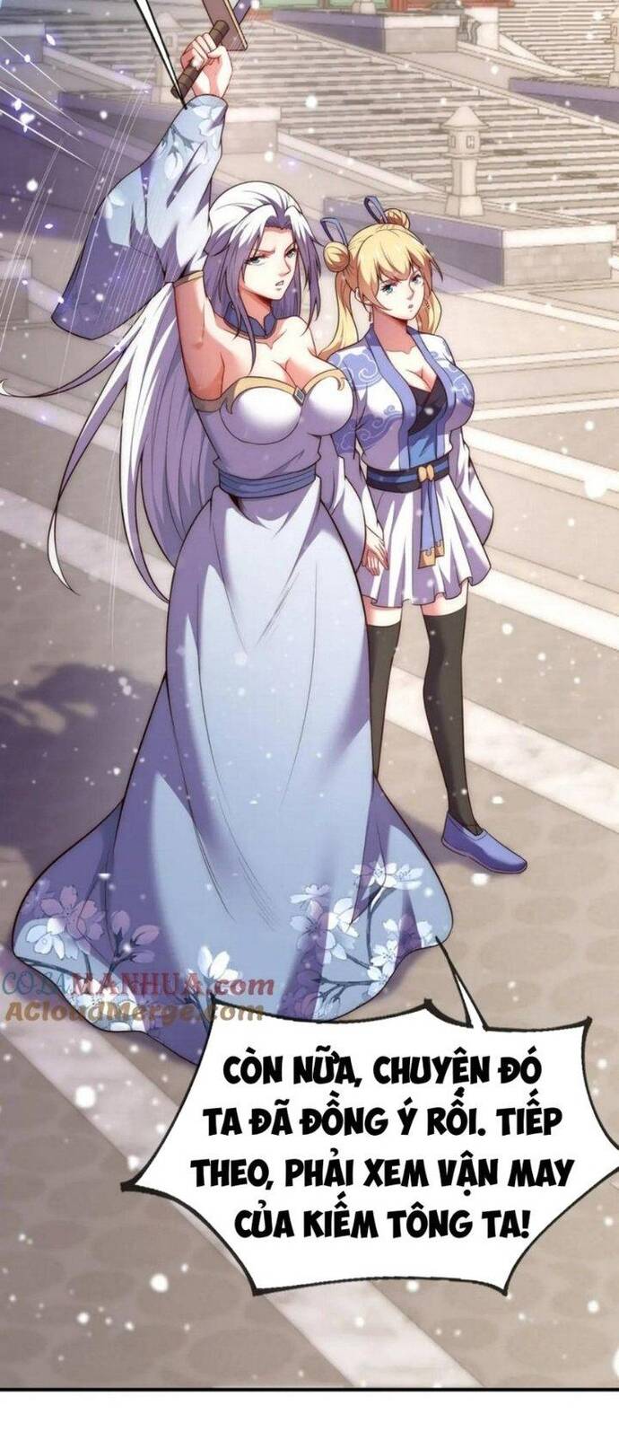 Nhân Sinh Của Ta Có Thể Vô Hạn Mô Phỏng: Chapter 16