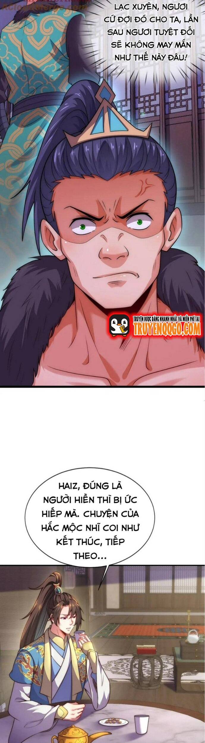 Nhân Sinh Của Ta Có Thể Vô Hạn Mô Phỏng: Chapter 16