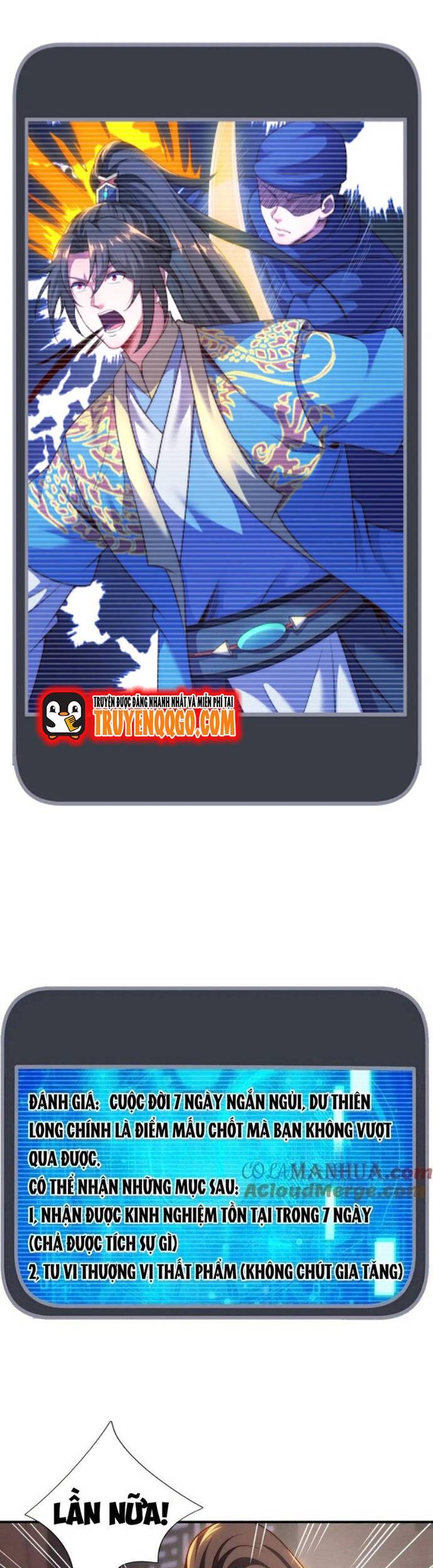 Nhân Sinh Của Ta Có Thể Vô Hạn Mô Phỏng: Chapter 16