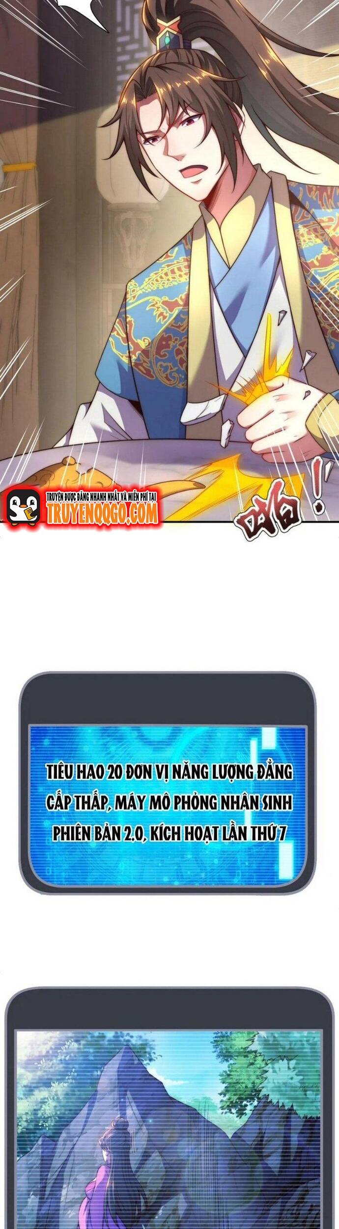 Nhân Sinh Của Ta Có Thể Vô Hạn Mô Phỏng: Chapter 16