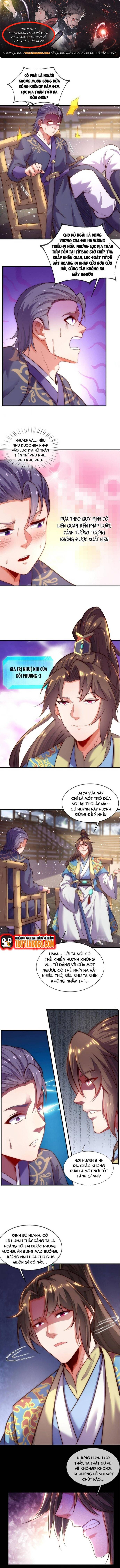 Nhân Sinh Của Ta Có Thể Vô Hạn Mô Phỏng: Chapter 3