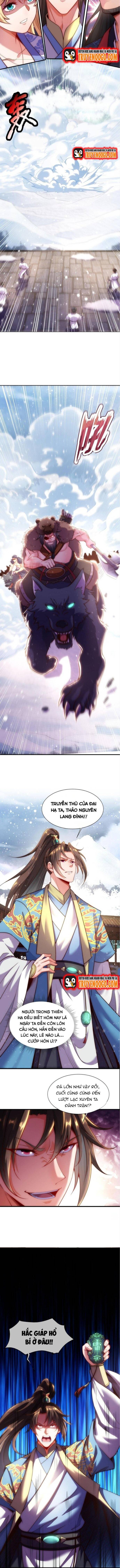 Nhân Sinh Của Ta Có Thể Vô Hạn Mô Phỏng: Chapter 3