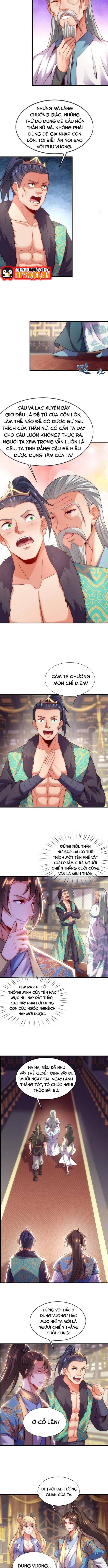 Nhân Sinh Của Ta Có Thể Vô Hạn Mô Phỏng: Chapter 6