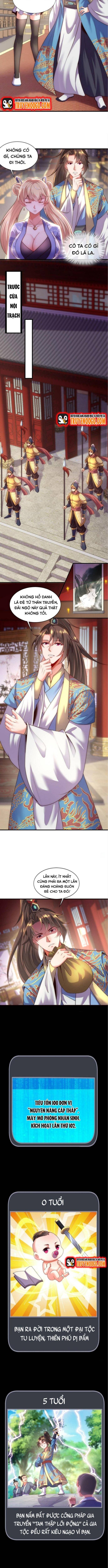 Nhân Sinh Của Ta Có Thể Vô Hạn Mô Phỏng: Chapter 6