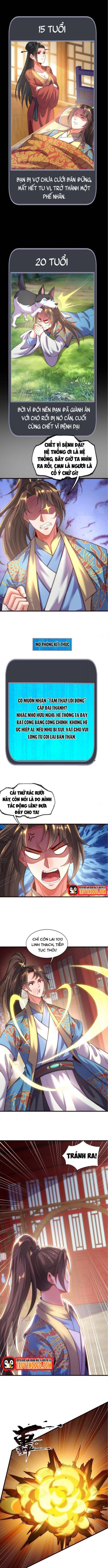 Nhân Sinh Của Ta Có Thể Vô Hạn Mô Phỏng: Chapter 6