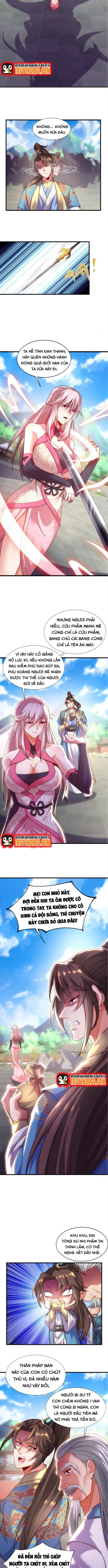 Nhân Sinh Của Ta Có Thể Vô Hạn Mô Phỏng: Chapter 7