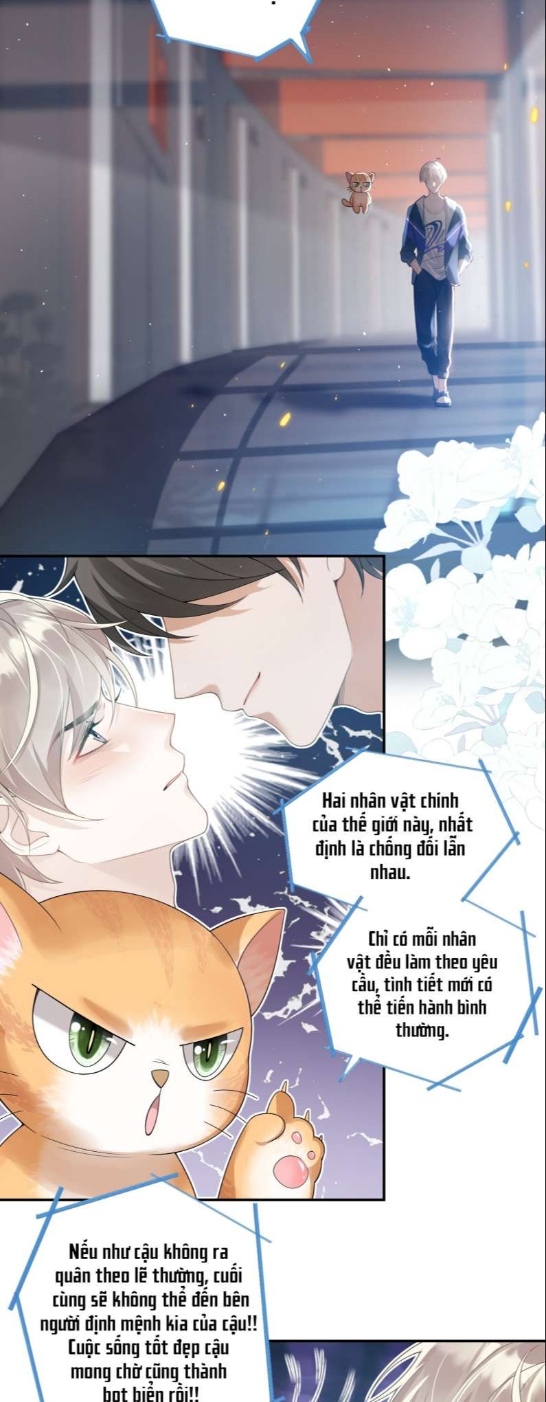 Nhân Thê Thụ Bị Bắt Tiếp Kịch Bản Cường Thụ: Chapter 1