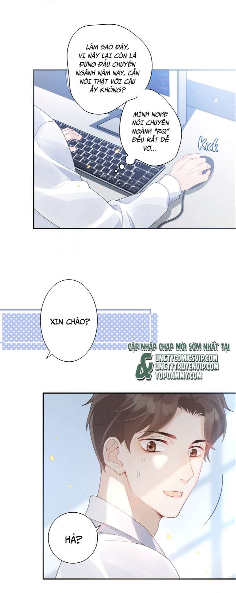 Nhân Thê Thụ Bị Bắt Tiếp Kịch Bản Cường Thụ: Chapter 1