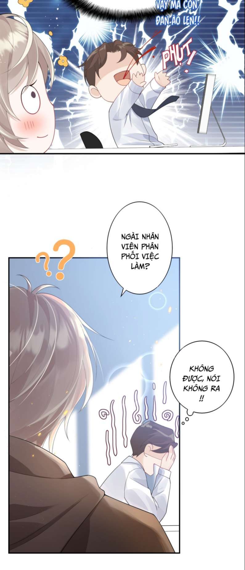 Nhân Thê Thụ Bị Bắt Tiếp Kịch Bản Cường Thụ: Chapter 1