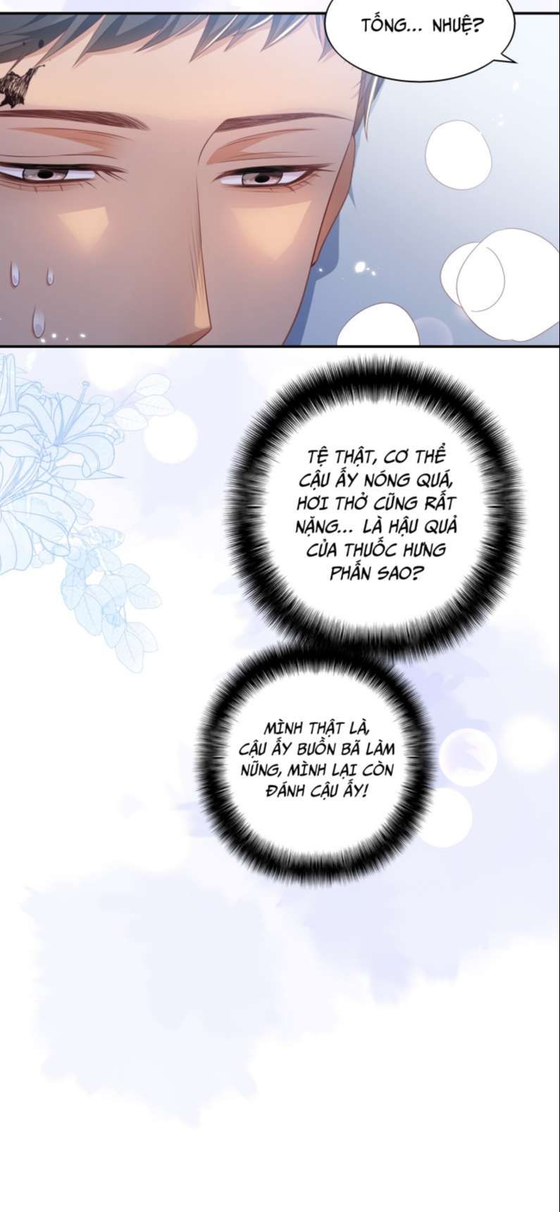 Nhân Thê Thụ Bị Bắt Tiếp Kịch Bản Cường Thụ: Chapter 10