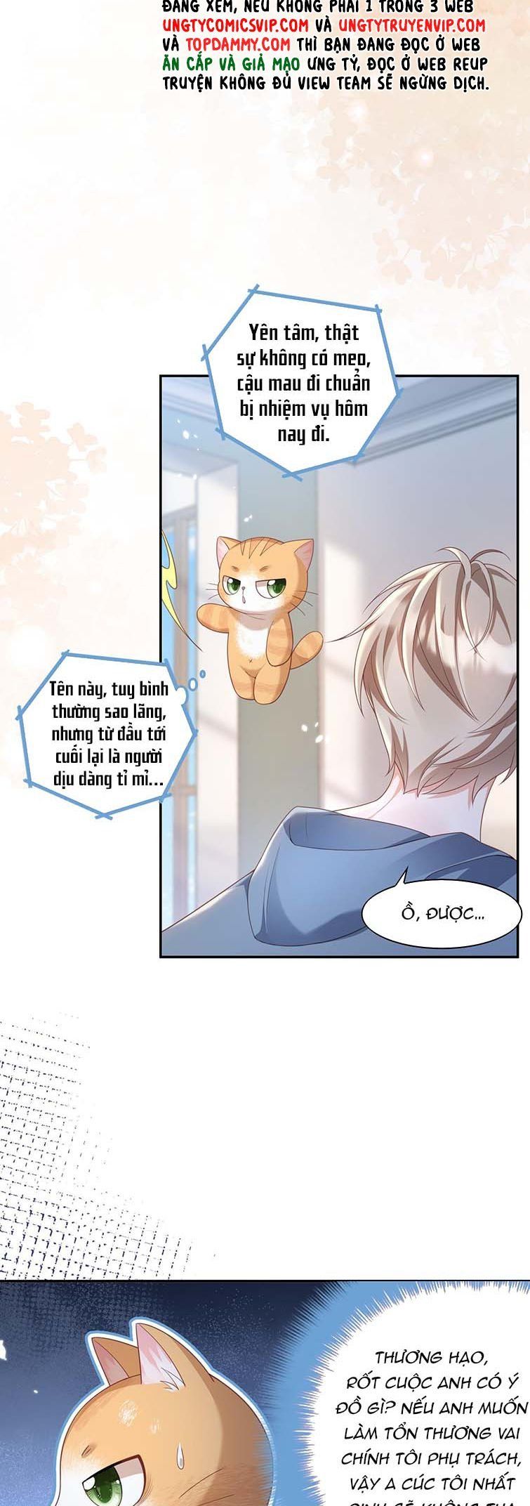 Nhân Thê Thụ Bị Bắt Tiếp Kịch Bản Cường Thụ: Chapter 11