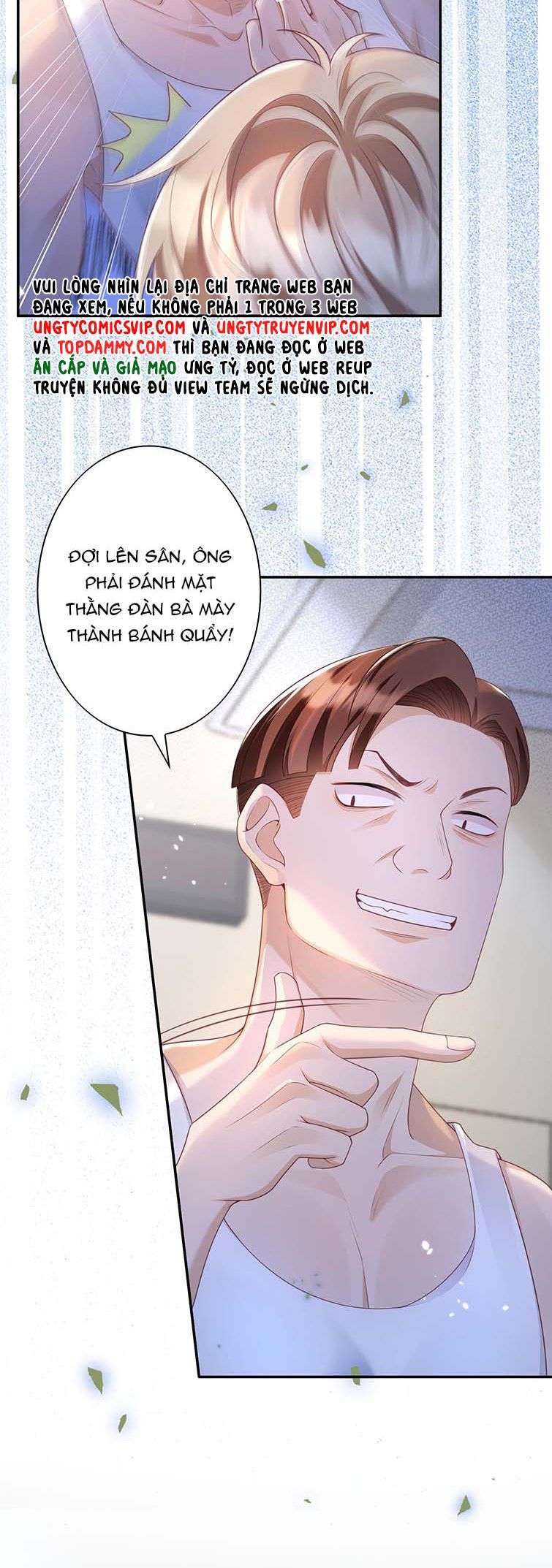 Nhân Thê Thụ Bị Bắt Tiếp Kịch Bản Cường Thụ: Chapter 11