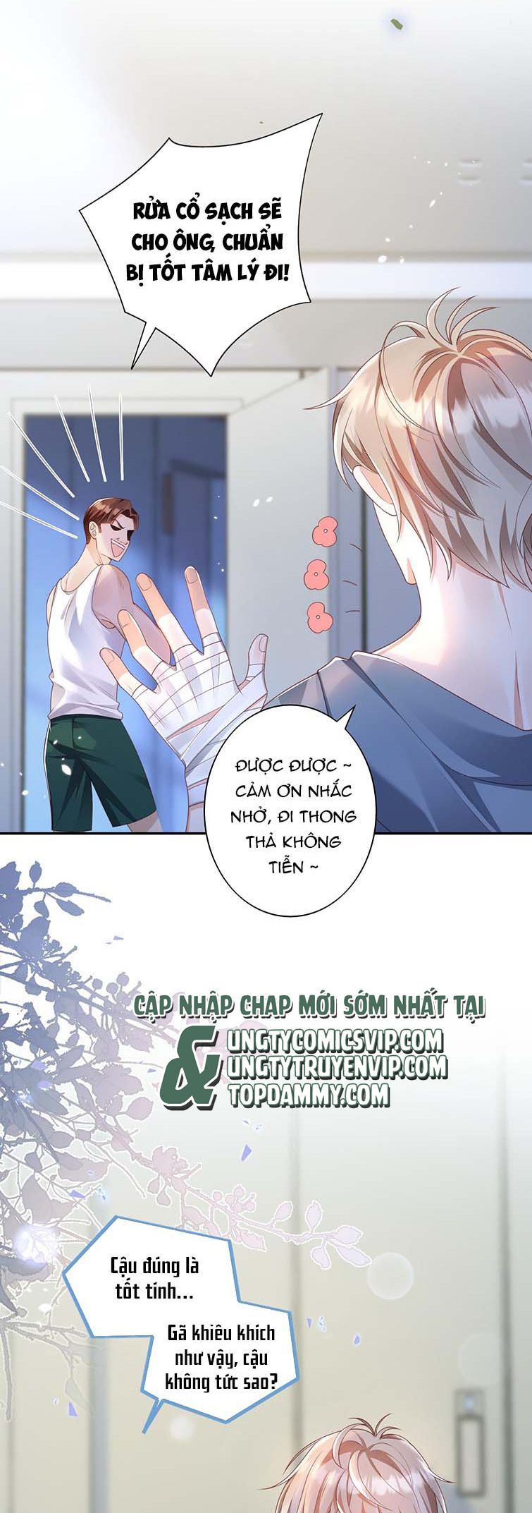 Nhân Thê Thụ Bị Bắt Tiếp Kịch Bản Cường Thụ: Chapter 11