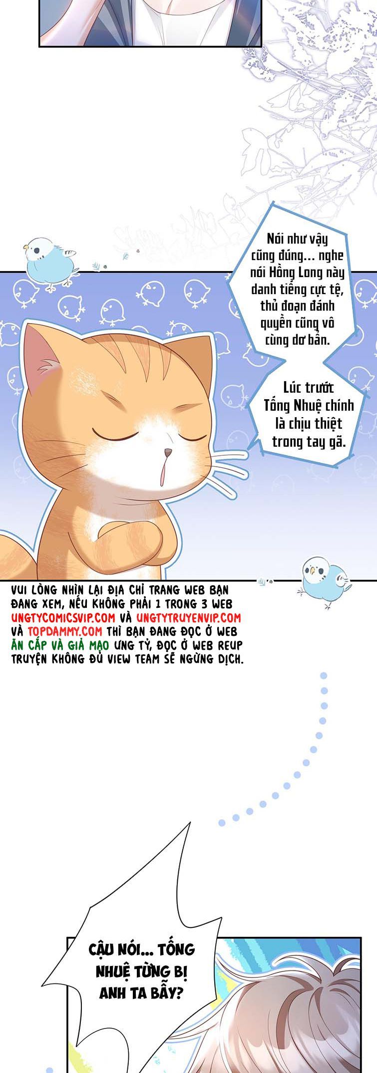 Nhân Thê Thụ Bị Bắt Tiếp Kịch Bản Cường Thụ: Chapter 11