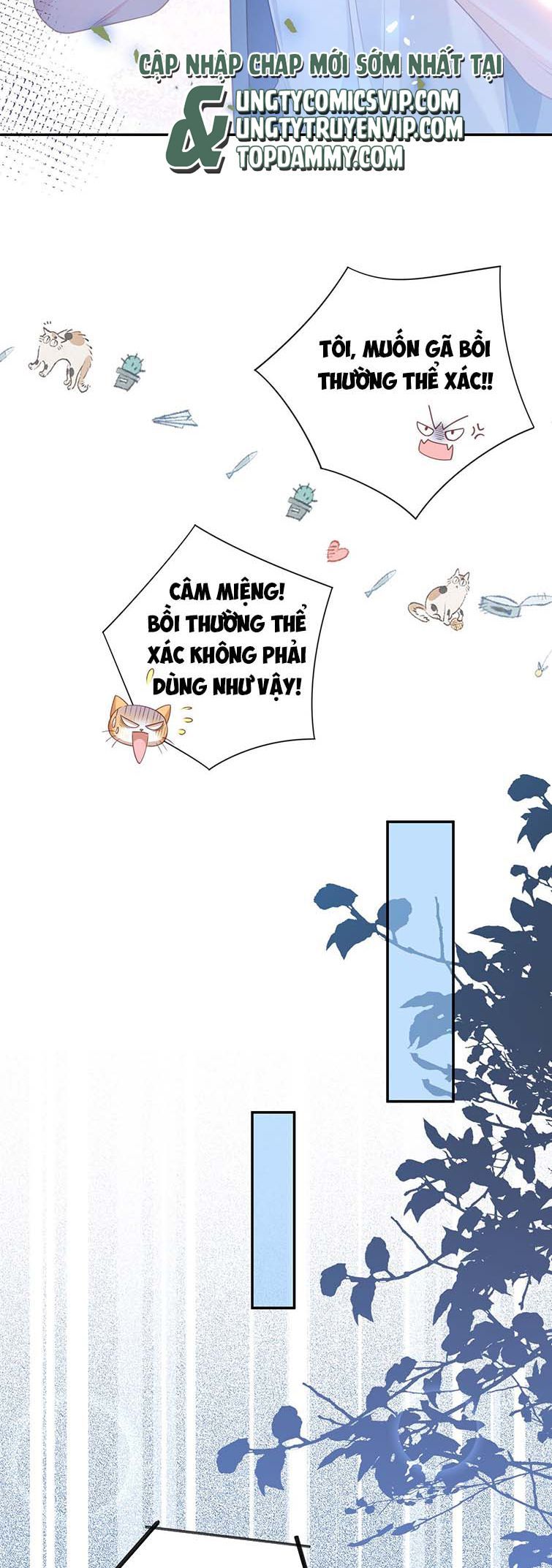 Nhân Thê Thụ Bị Bắt Tiếp Kịch Bản Cường Thụ: Chapter 11