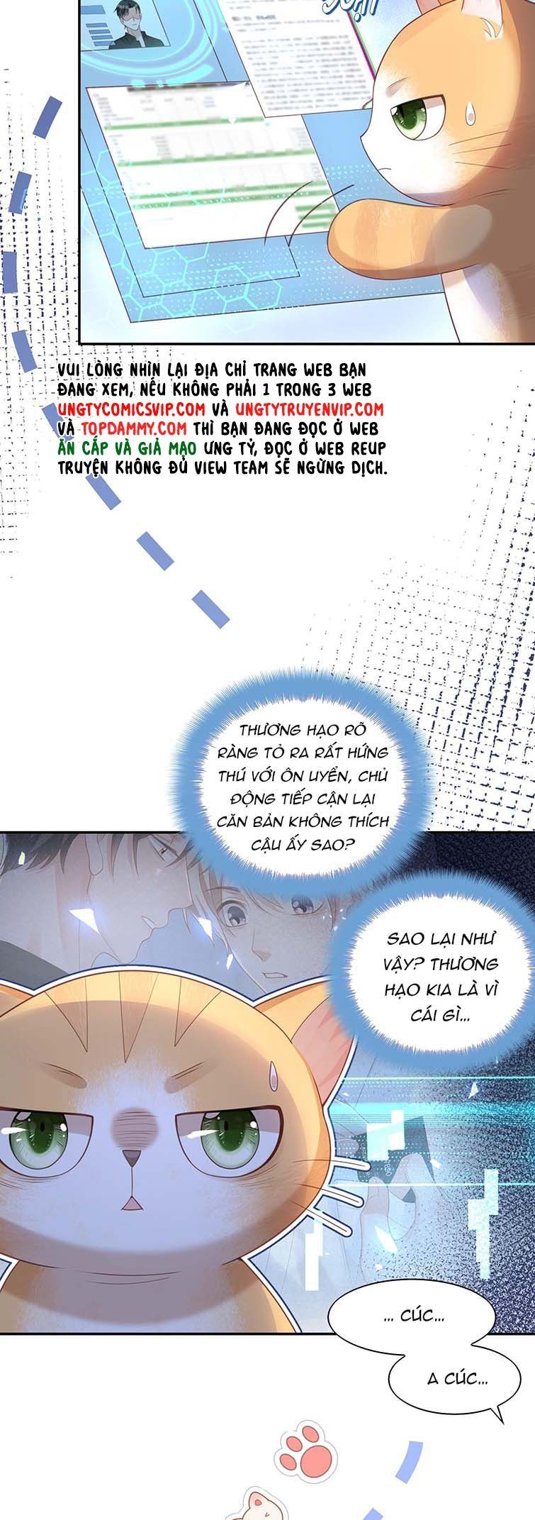 Nhân Thê Thụ Bị Bắt Tiếp Kịch Bản Cường Thụ: Chapter 11