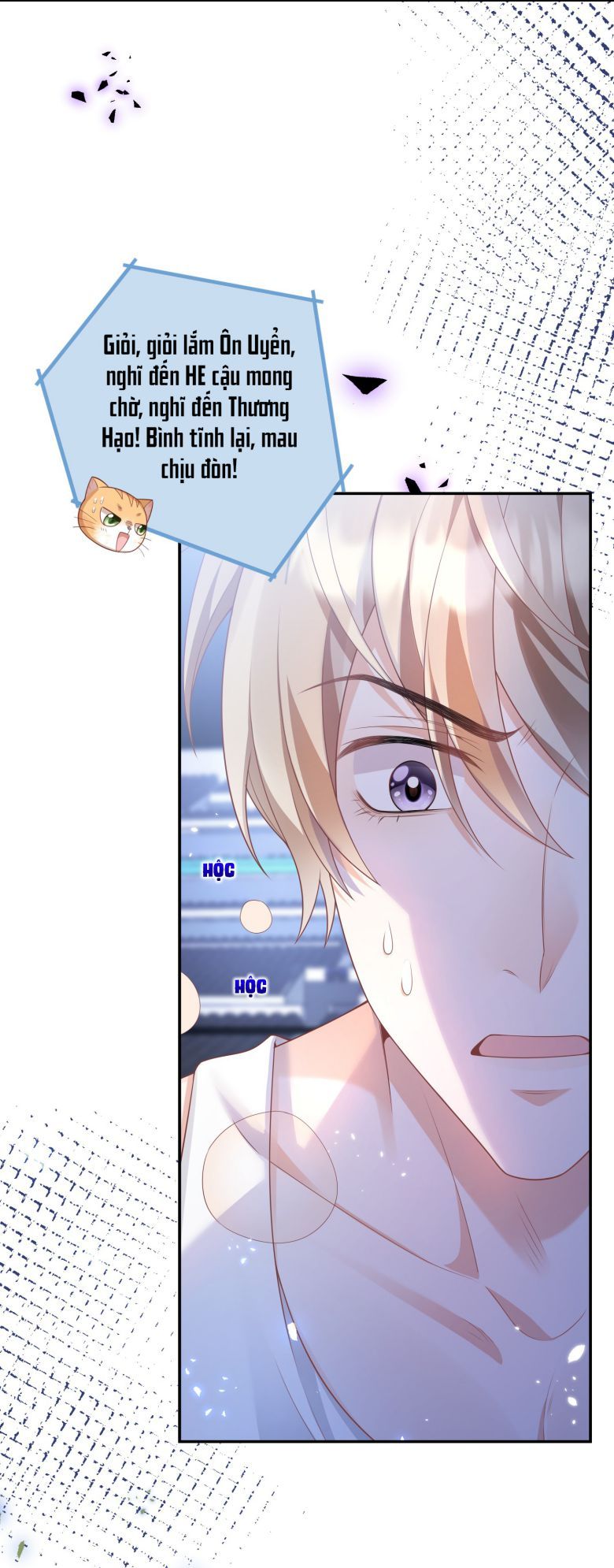 Nhân Thê Thụ Bị Bắt Tiếp Kịch Bản Cường Thụ: Chapter 12