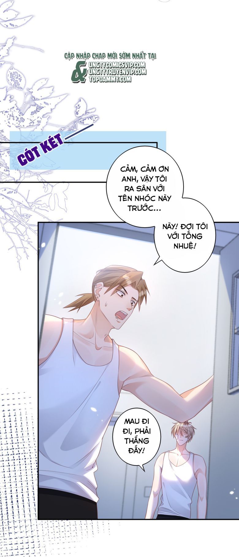 Nhân Thê Thụ Bị Bắt Tiếp Kịch Bản Cường Thụ: Chapter 12