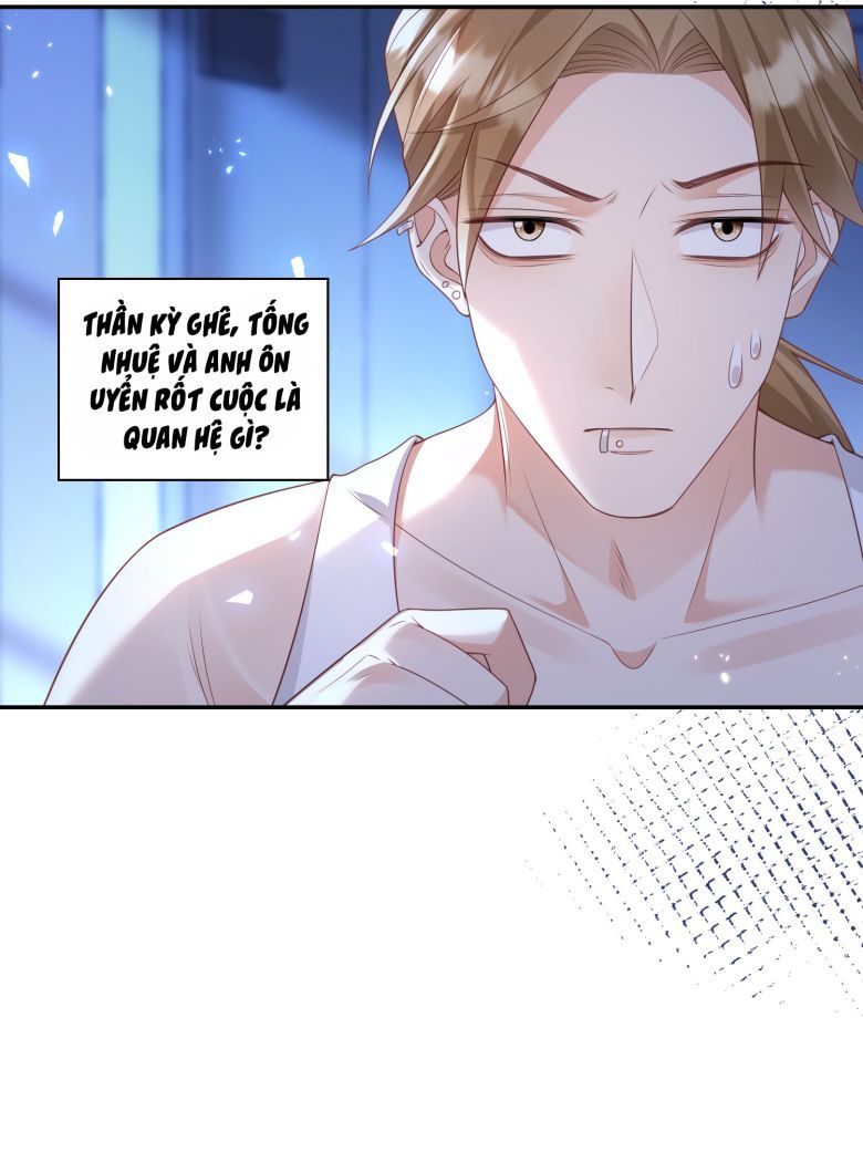 Nhân Thê Thụ Bị Bắt Tiếp Kịch Bản Cường Thụ: Chapter 12