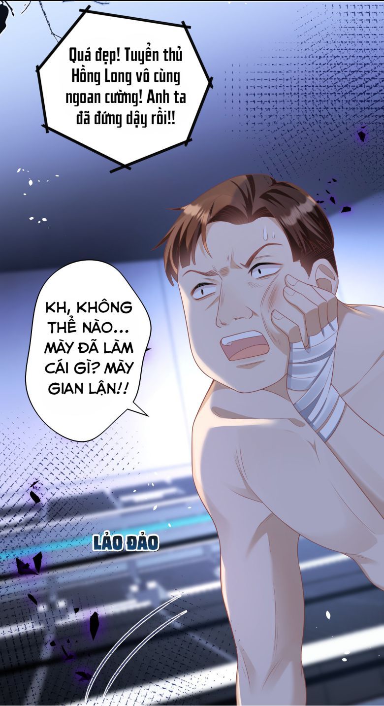 Nhân Thê Thụ Bị Bắt Tiếp Kịch Bản Cường Thụ: Chapter 12