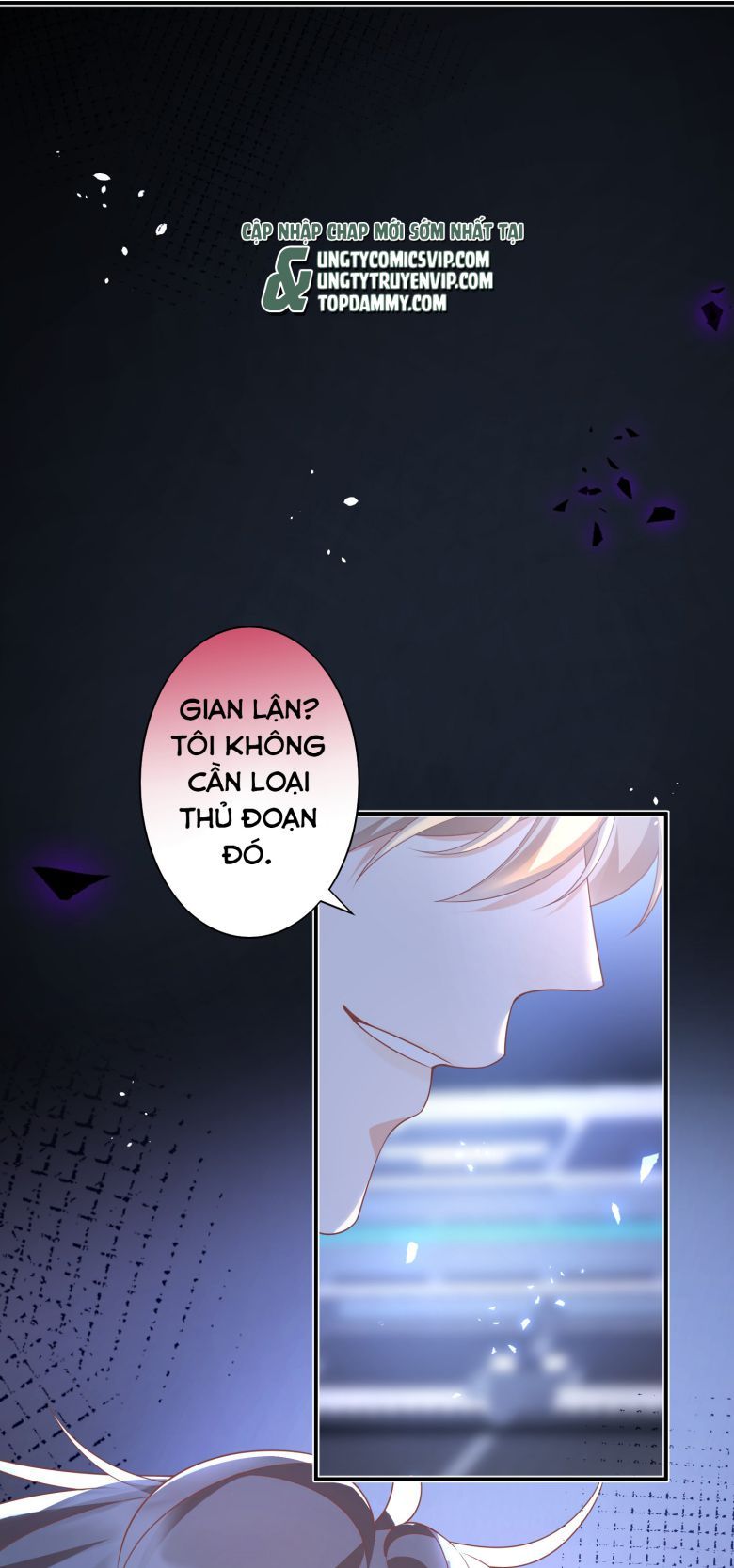 Nhân Thê Thụ Bị Bắt Tiếp Kịch Bản Cường Thụ: Chapter 12