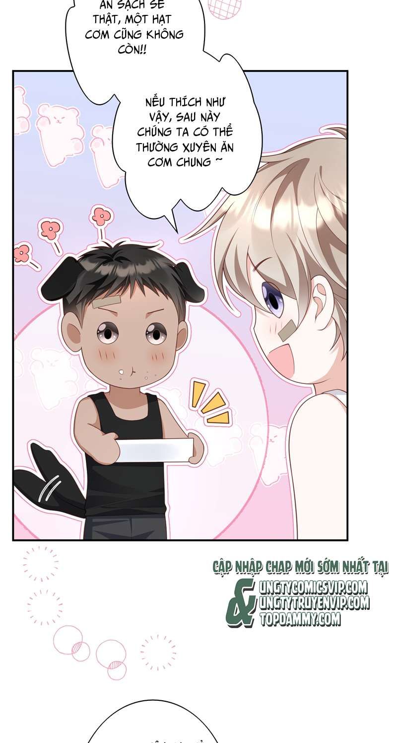 Nhân Thê Thụ Bị Bắt Tiếp Kịch Bản Cường Thụ: Chapter 13