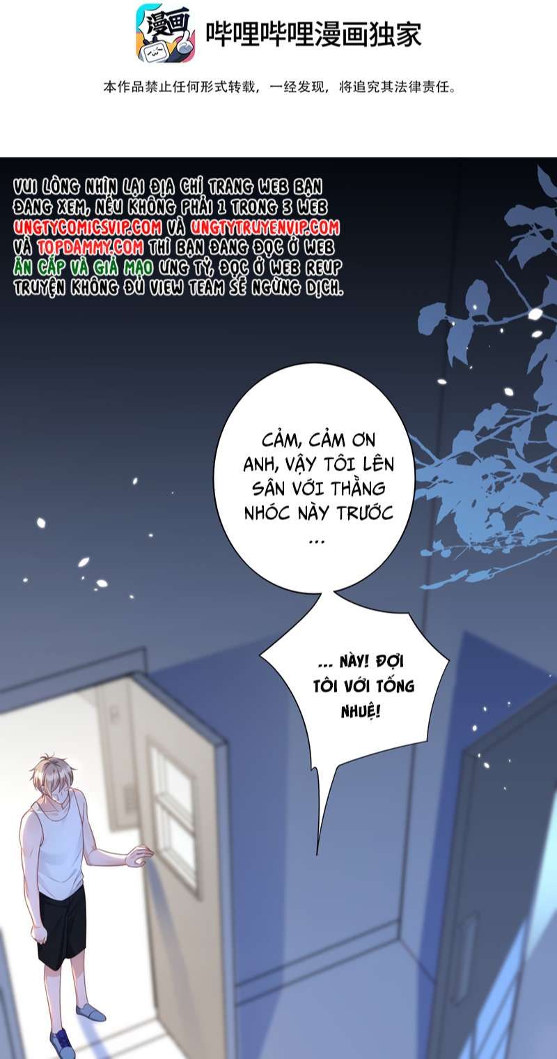 Nhân Thê Thụ Bị Bắt Tiếp Kịch Bản Cường Thụ: Chapter 13