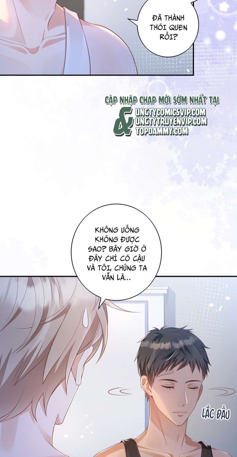 Nhân Thê Thụ Bị Bắt Tiếp Kịch Bản Cường Thụ: Chapter 13