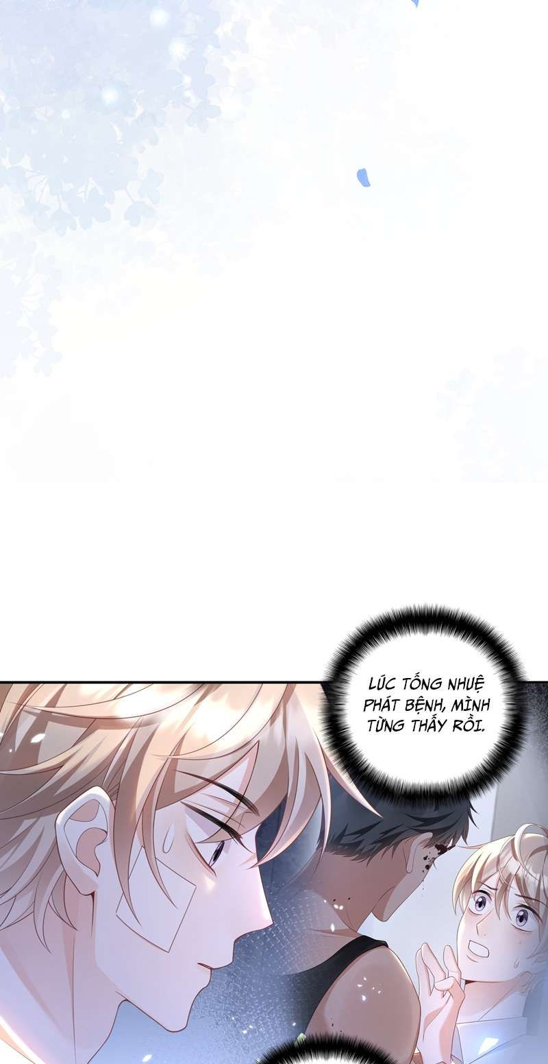 Nhân Thê Thụ Bị Bắt Tiếp Kịch Bản Cường Thụ: Chapter 13