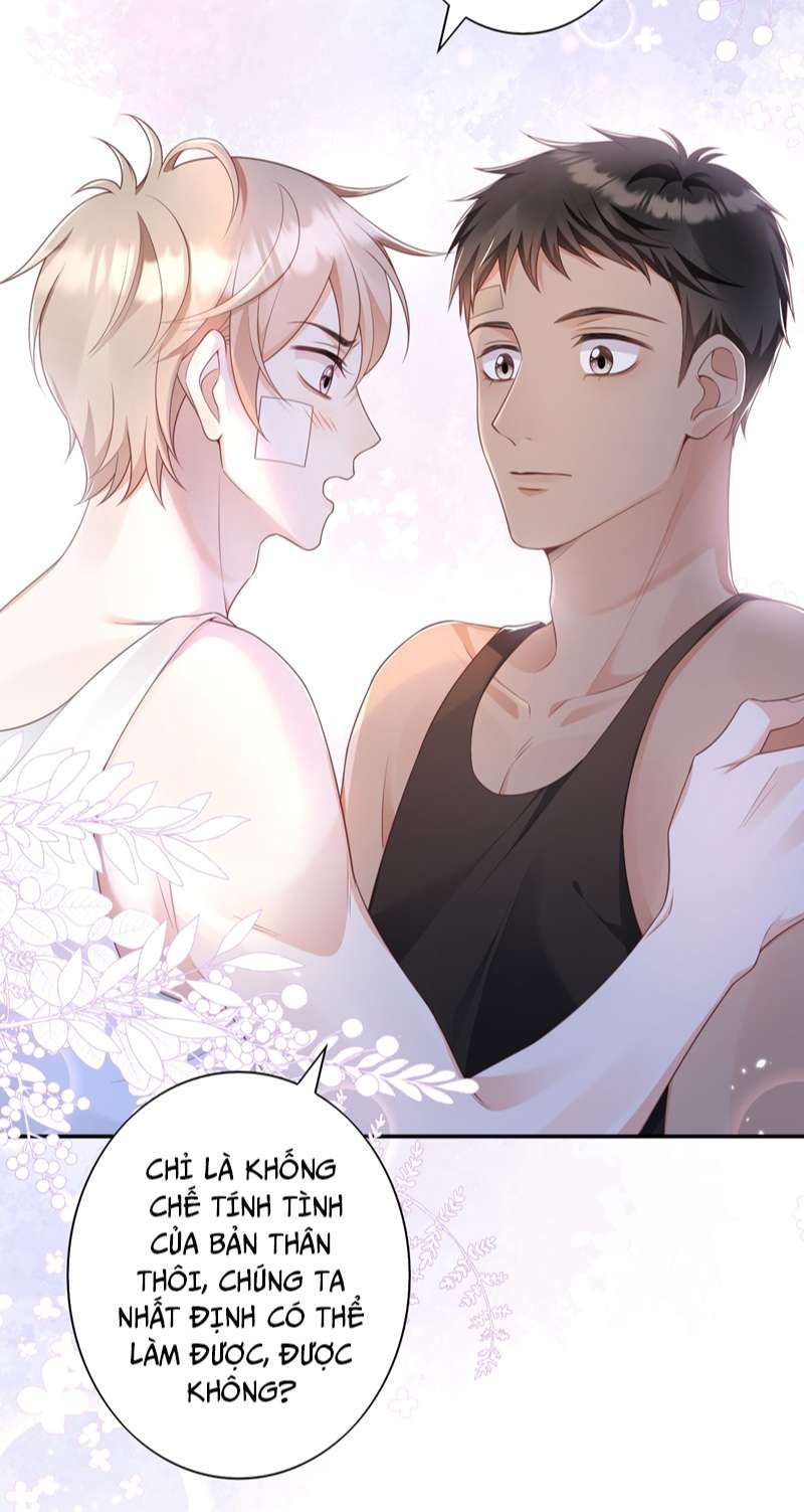 Nhân Thê Thụ Bị Bắt Tiếp Kịch Bản Cường Thụ: Chapter 13