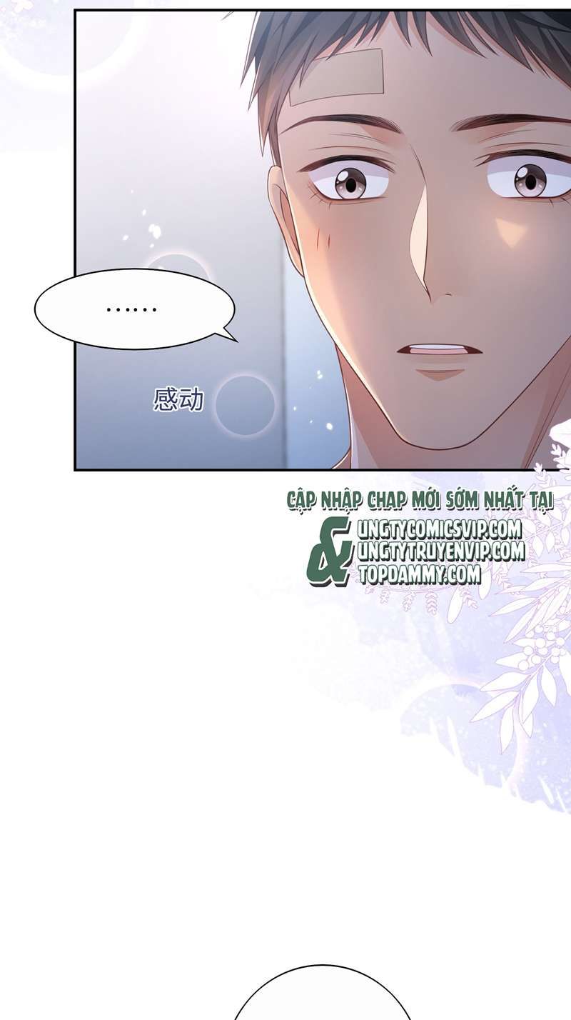 Nhân Thê Thụ Bị Bắt Tiếp Kịch Bản Cường Thụ: Chapter 13