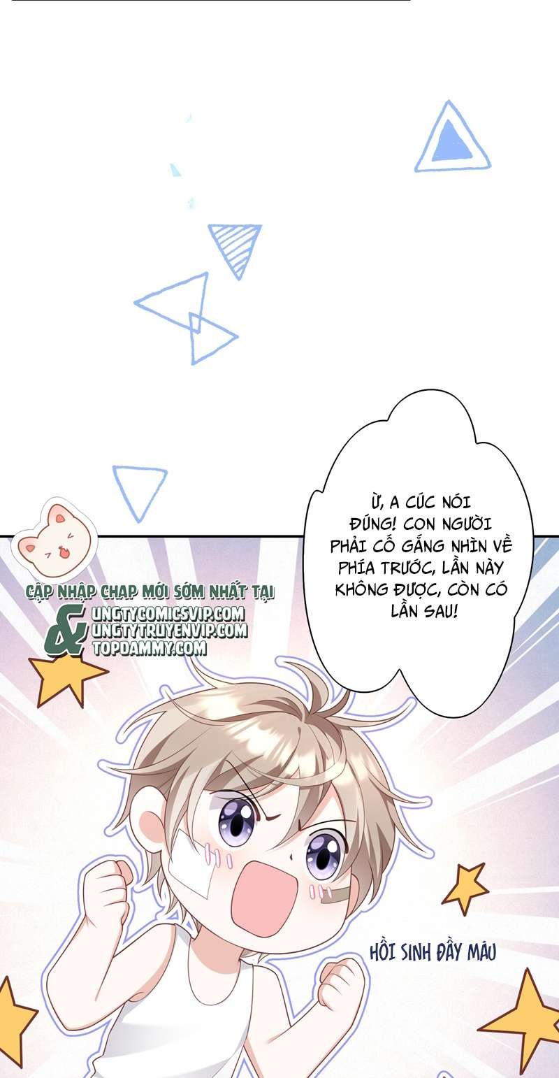 Nhân Thê Thụ Bị Bắt Tiếp Kịch Bản Cường Thụ: Chapter 13