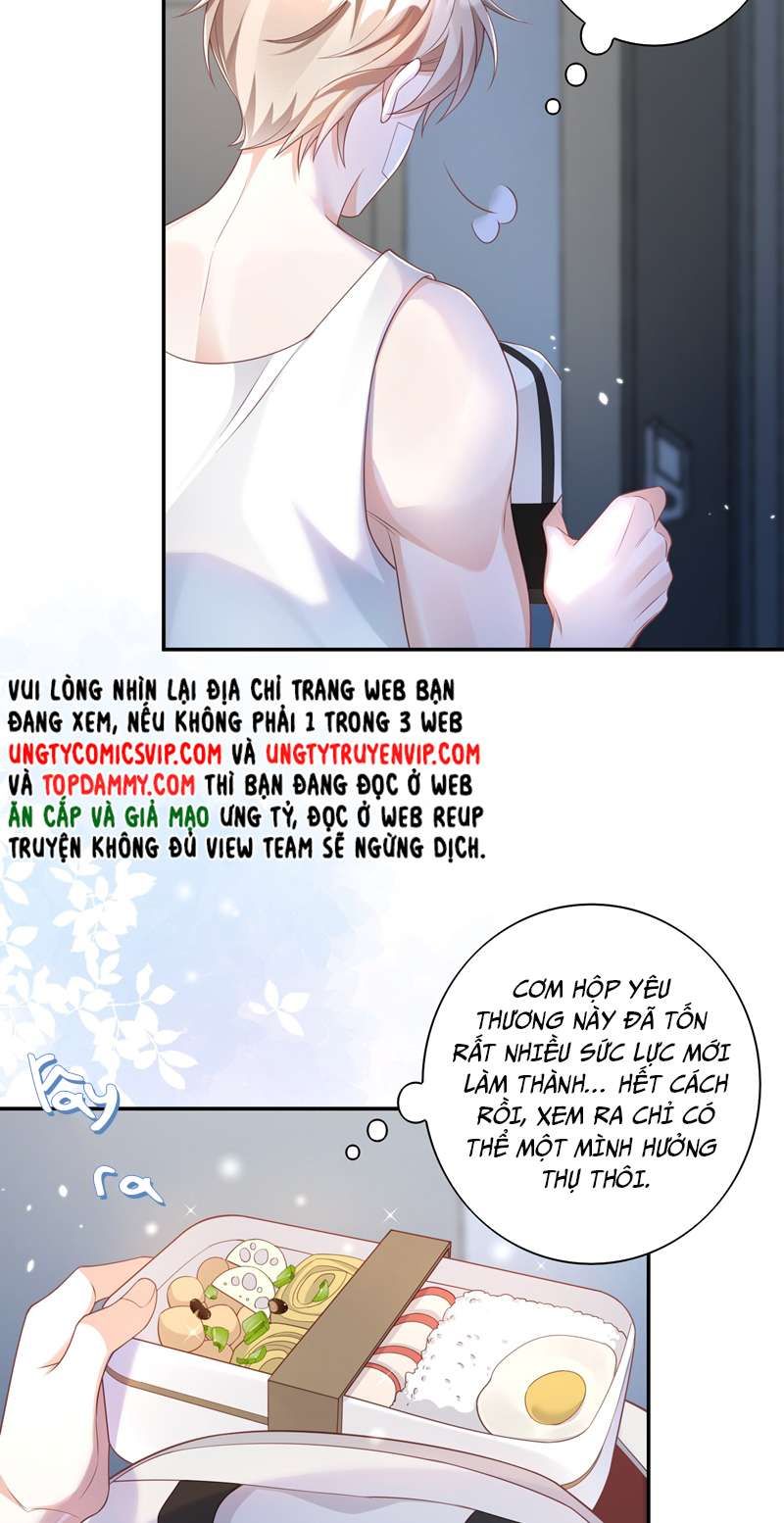 Nhân Thê Thụ Bị Bắt Tiếp Kịch Bản Cường Thụ: Chapter 13