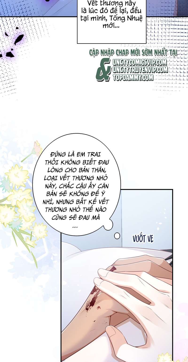 Nhân Thê Thụ Bị Bắt Tiếp Kịch Bản Cường Thụ: Chapter 14