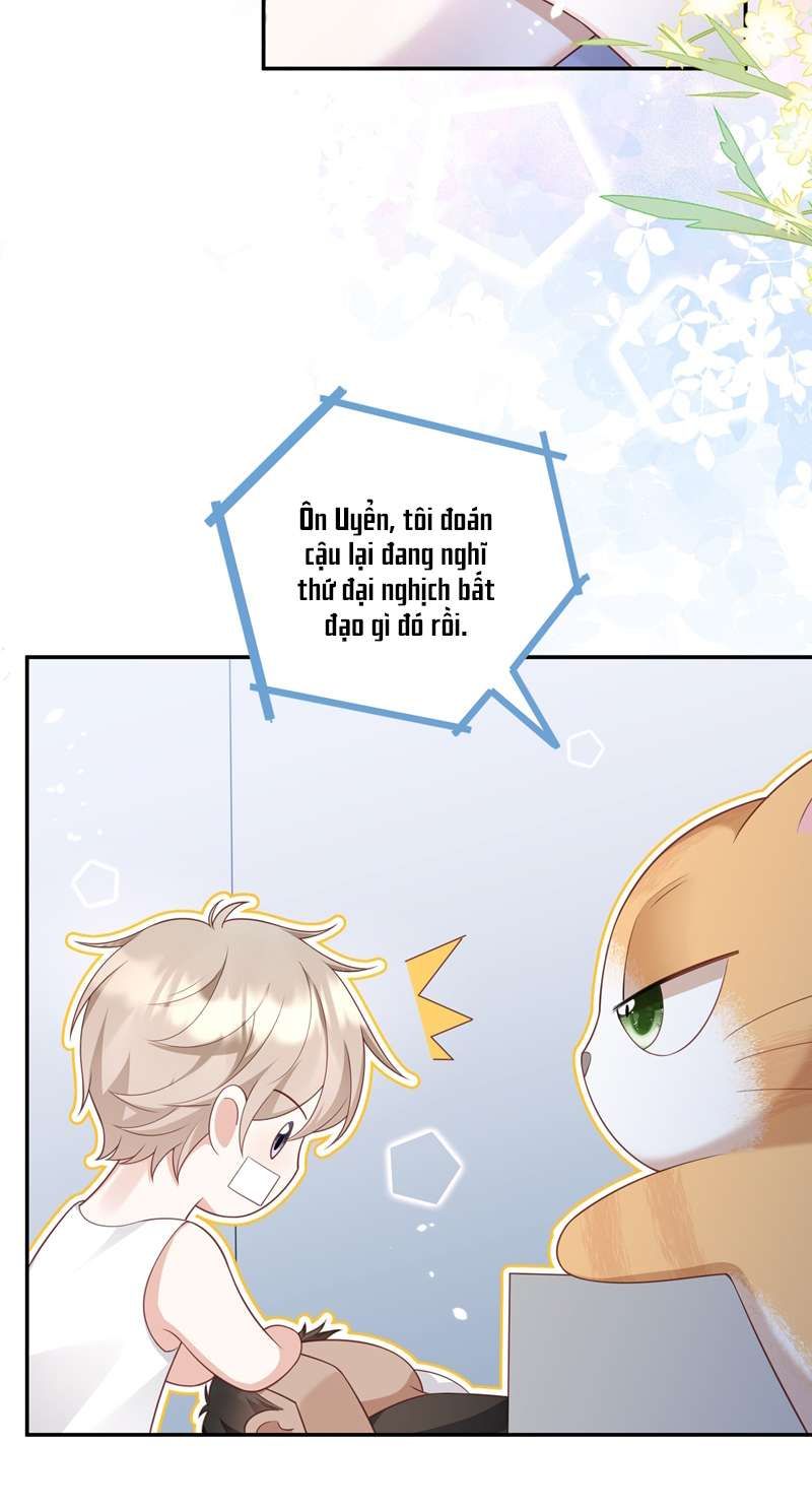 Nhân Thê Thụ Bị Bắt Tiếp Kịch Bản Cường Thụ: Chapter 14