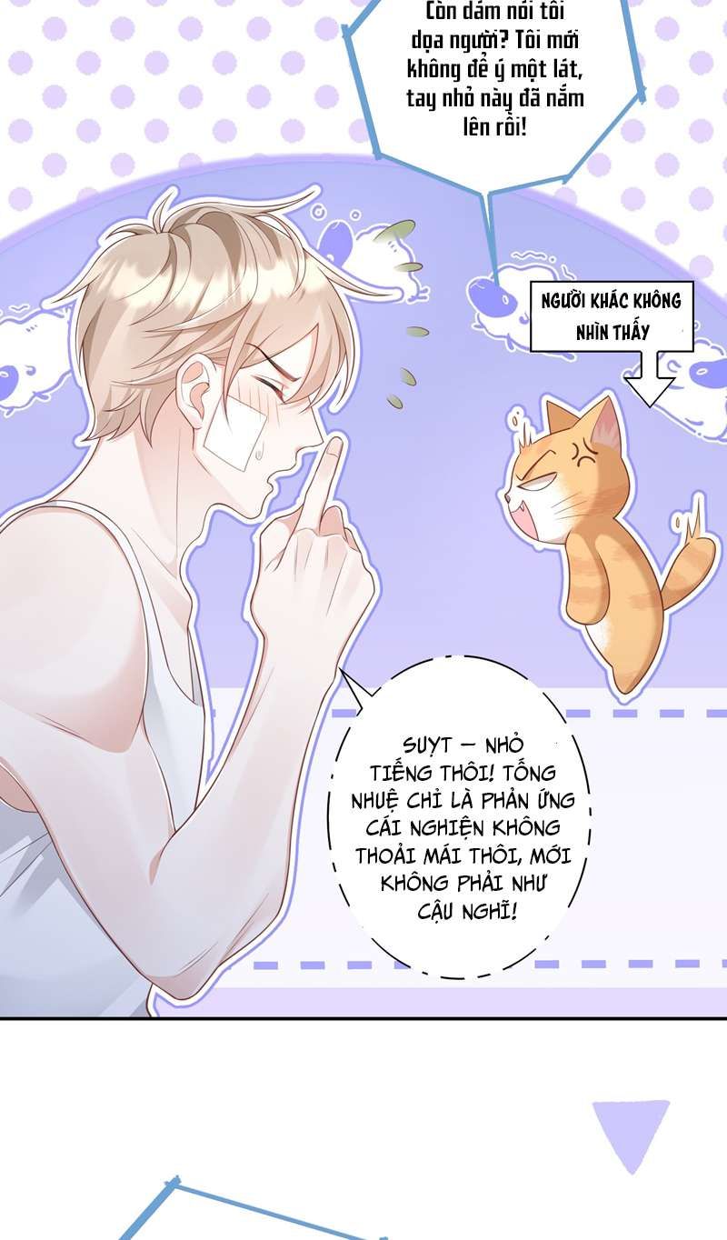 Nhân Thê Thụ Bị Bắt Tiếp Kịch Bản Cường Thụ: Chapter 14