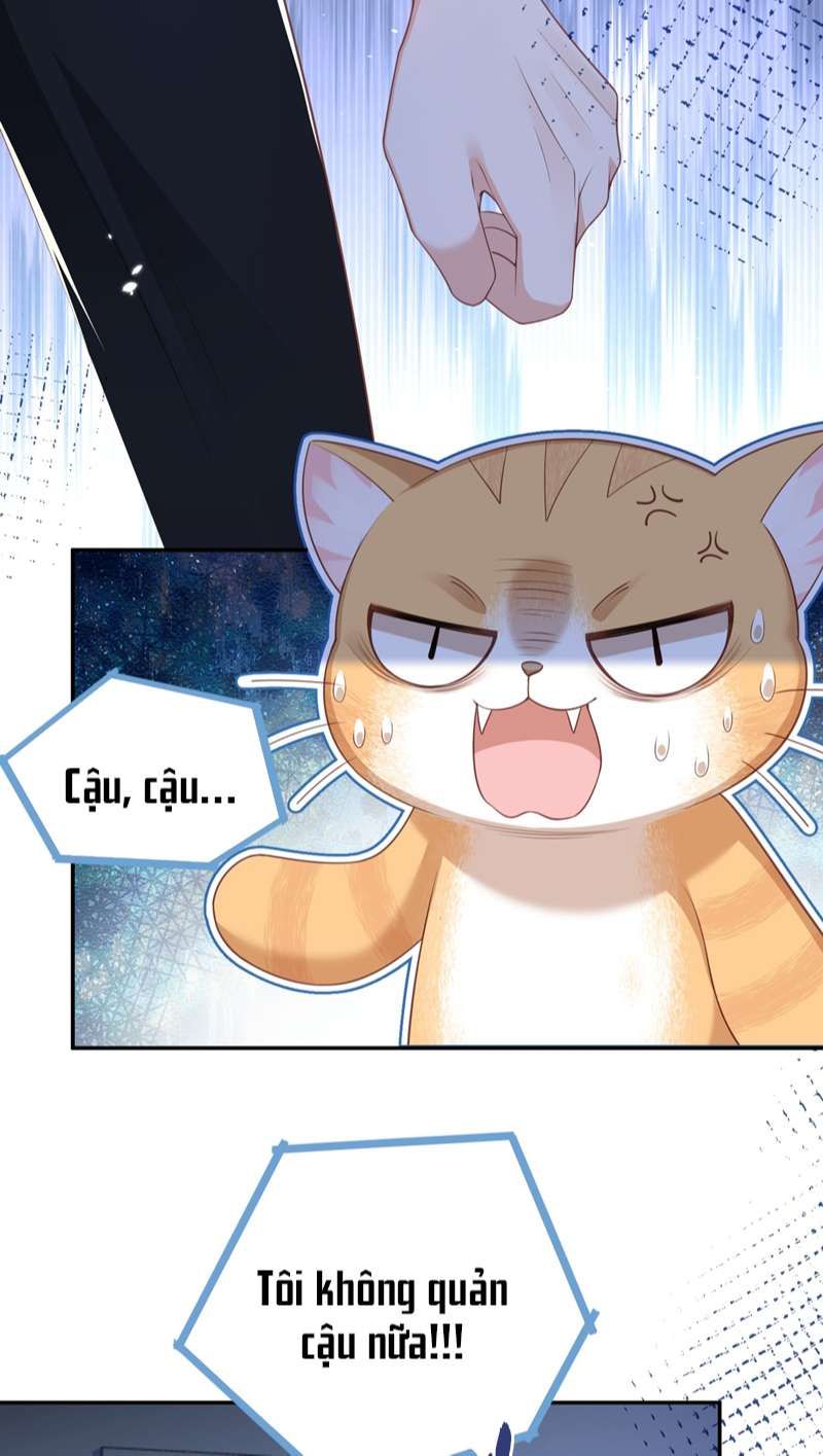 Nhân Thê Thụ Bị Bắt Tiếp Kịch Bản Cường Thụ: Chapter 14