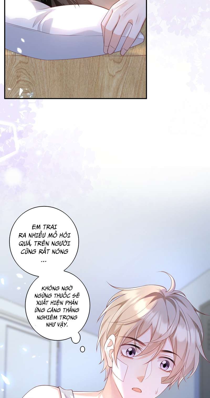 Nhân Thê Thụ Bị Bắt Tiếp Kịch Bản Cường Thụ: Chapter 14