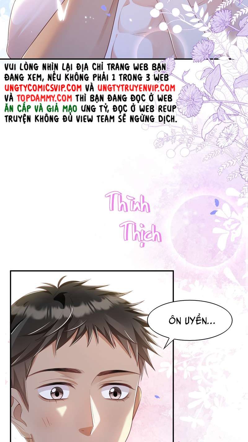 Nhân Thê Thụ Bị Bắt Tiếp Kịch Bản Cường Thụ: Chapter 14