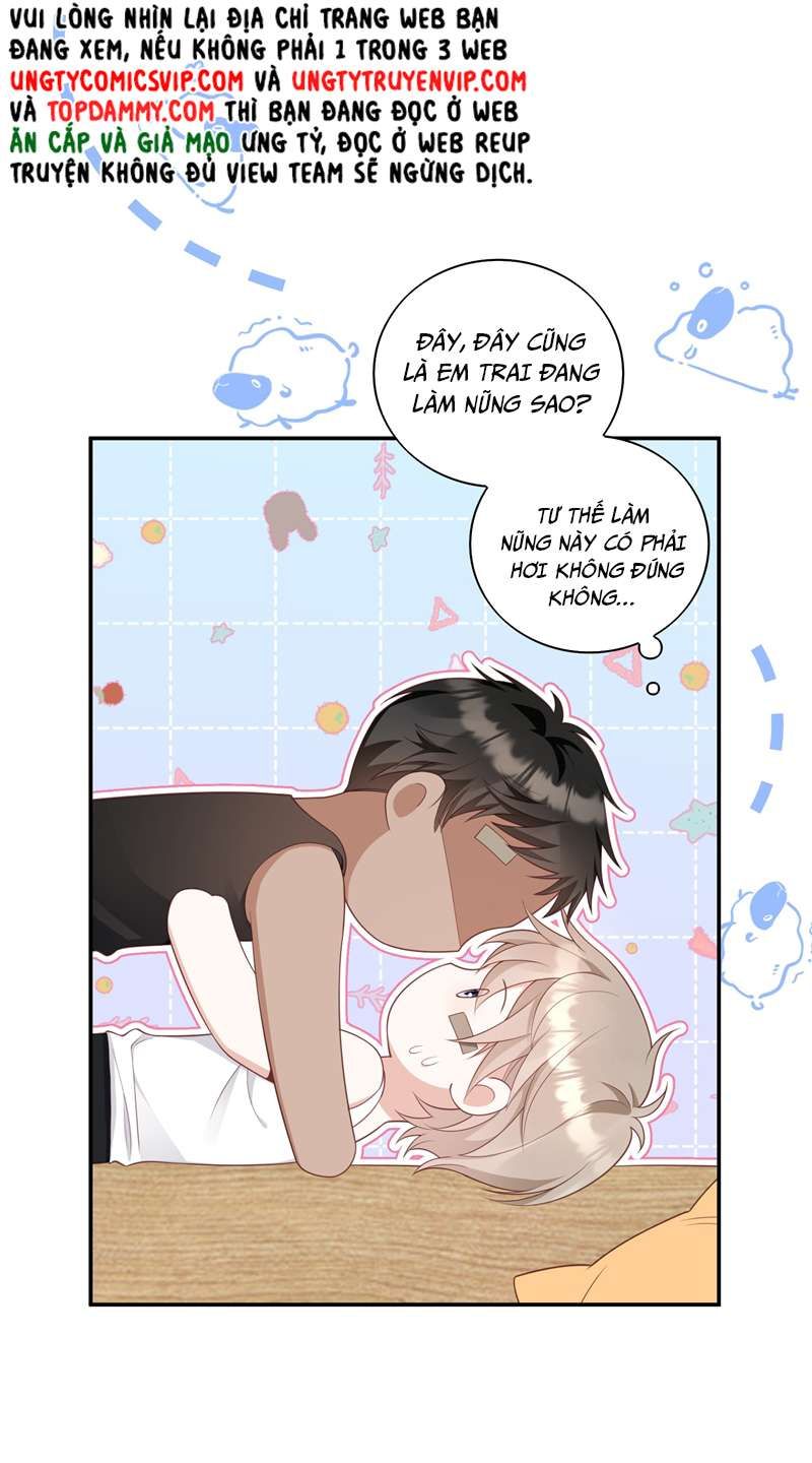 Nhân Thê Thụ Bị Bắt Tiếp Kịch Bản Cường Thụ: Chapter 14