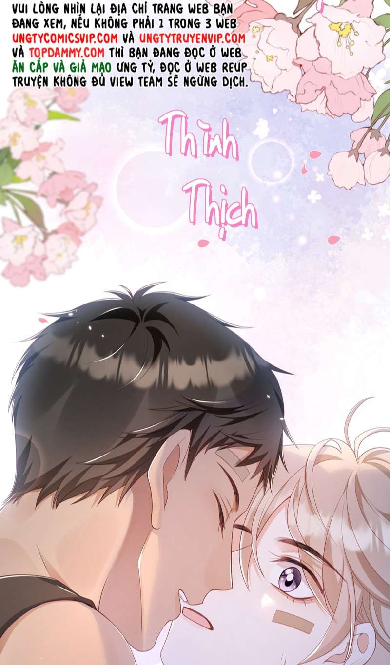 Nhân Thê Thụ Bị Bắt Tiếp Kịch Bản Cường Thụ: Chapter 14