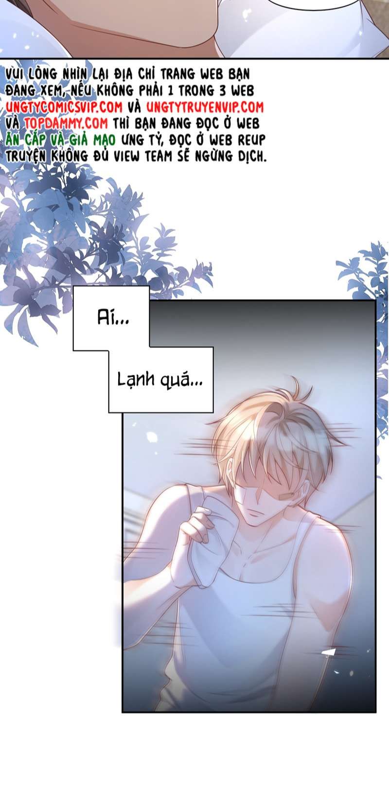 Nhân Thê Thụ Bị Bắt Tiếp Kịch Bản Cường Thụ: Chapter 14