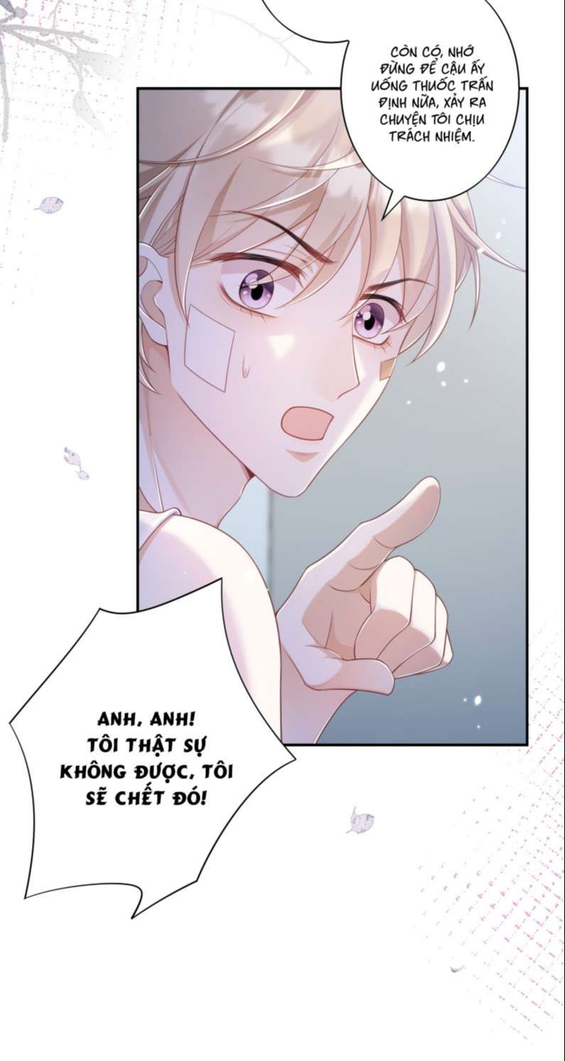 Nhân Thê Thụ Bị Bắt Tiếp Kịch Bản Cường Thụ: Chapter 15