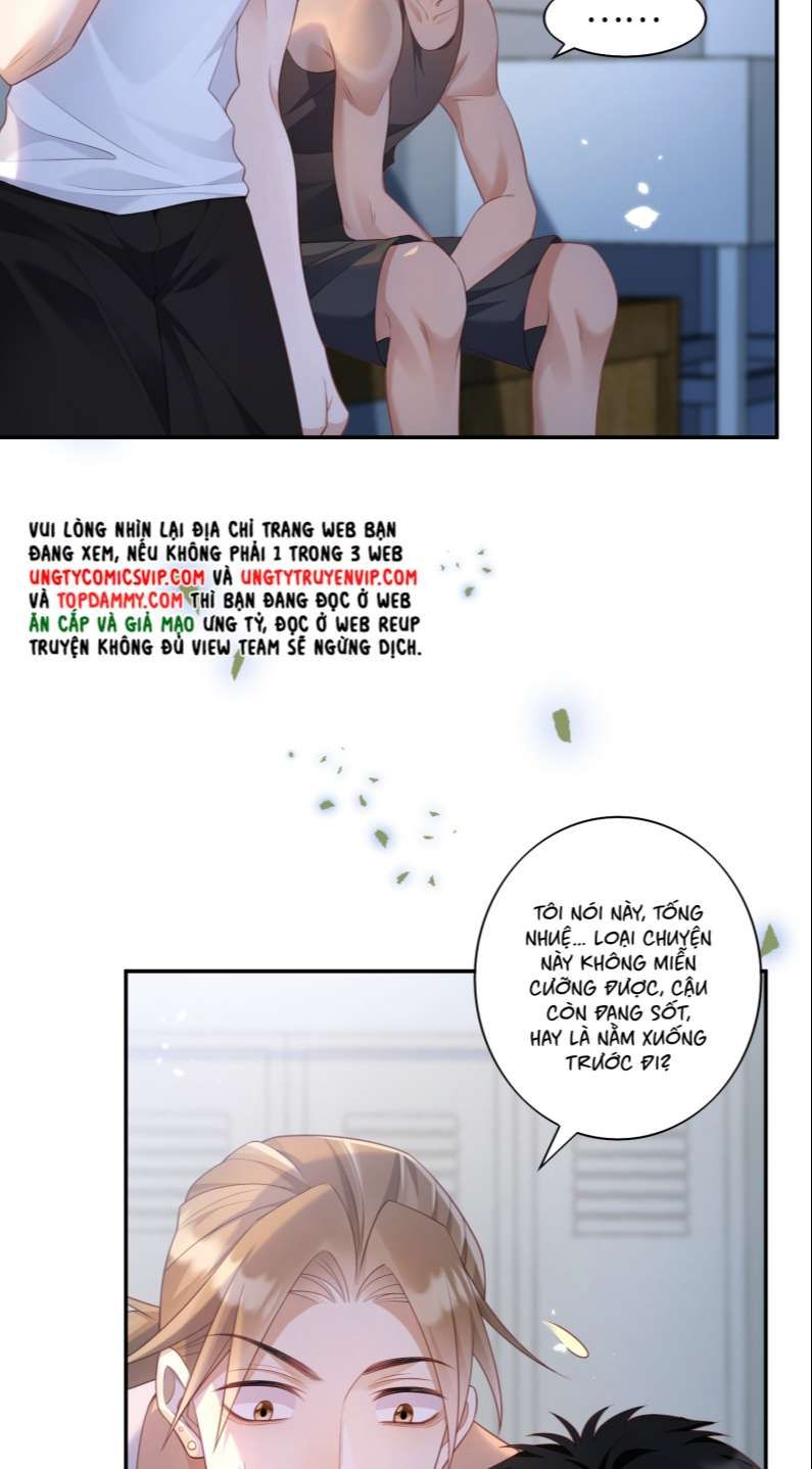 Nhân Thê Thụ Bị Bắt Tiếp Kịch Bản Cường Thụ: Chapter 15