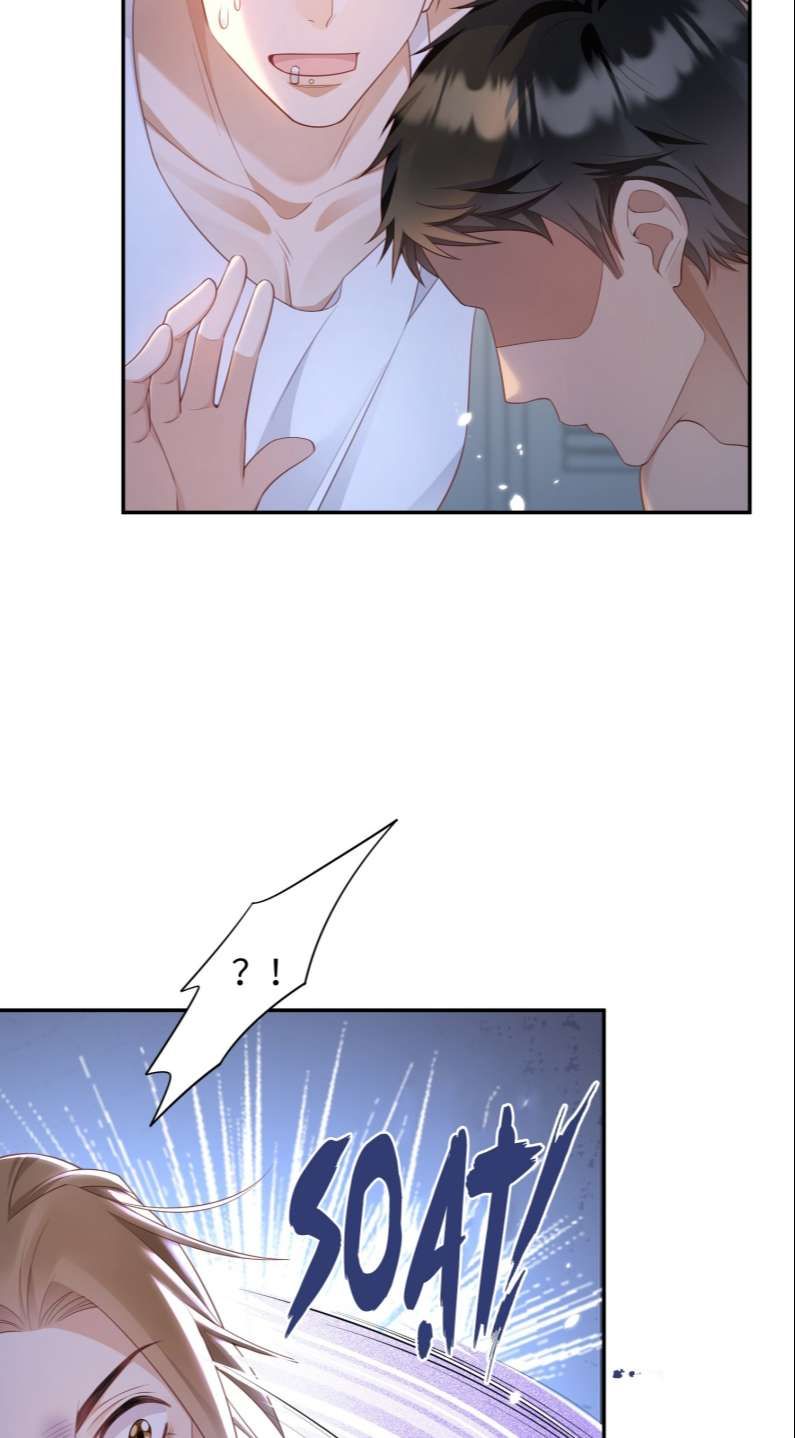 Nhân Thê Thụ Bị Bắt Tiếp Kịch Bản Cường Thụ: Chapter 15