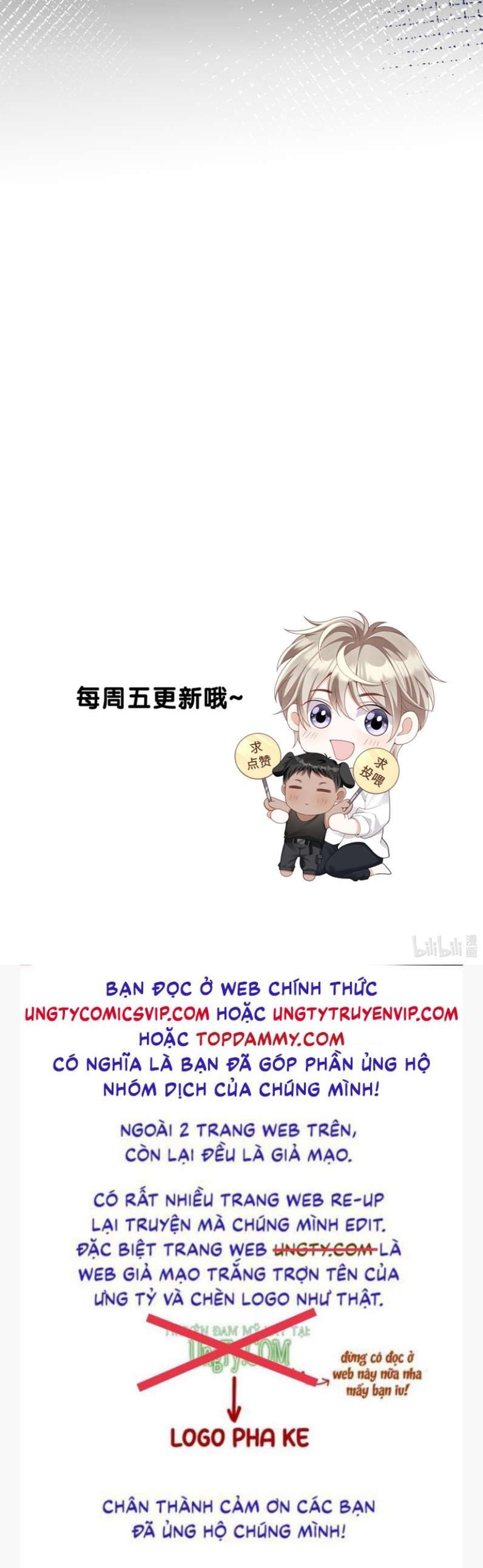 Nhân Thê Thụ Bị Bắt Tiếp Kịch Bản Cường Thụ: Chapter 15