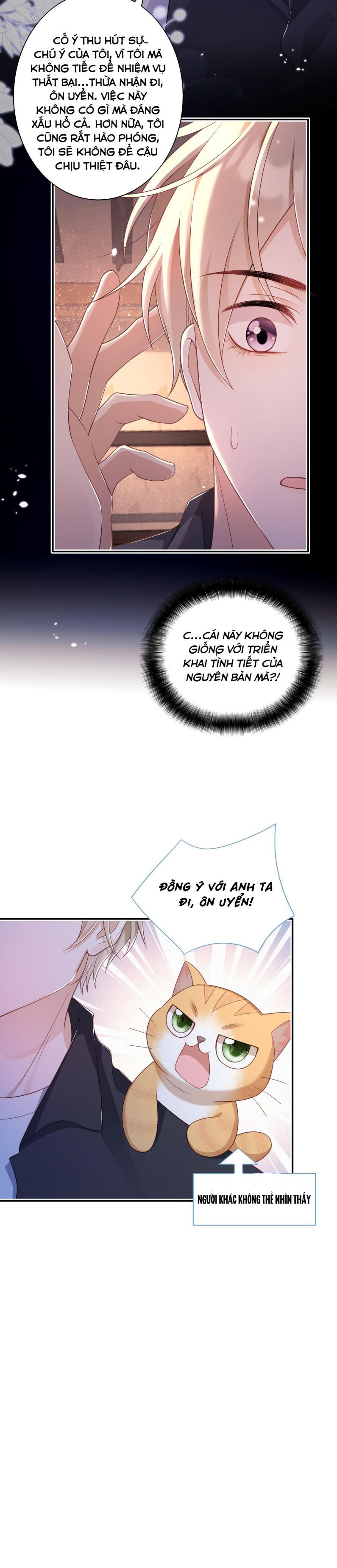 Nhân Thê Thụ Bị Bắt Tiếp Kịch Bản Cường Thụ: Chapter 16