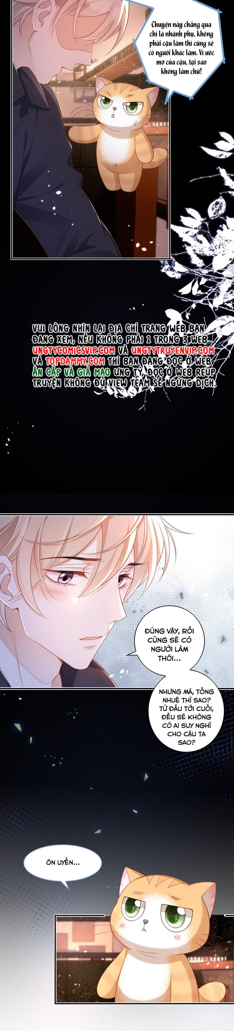 Nhân Thê Thụ Bị Bắt Tiếp Kịch Bản Cường Thụ: Chapter 16