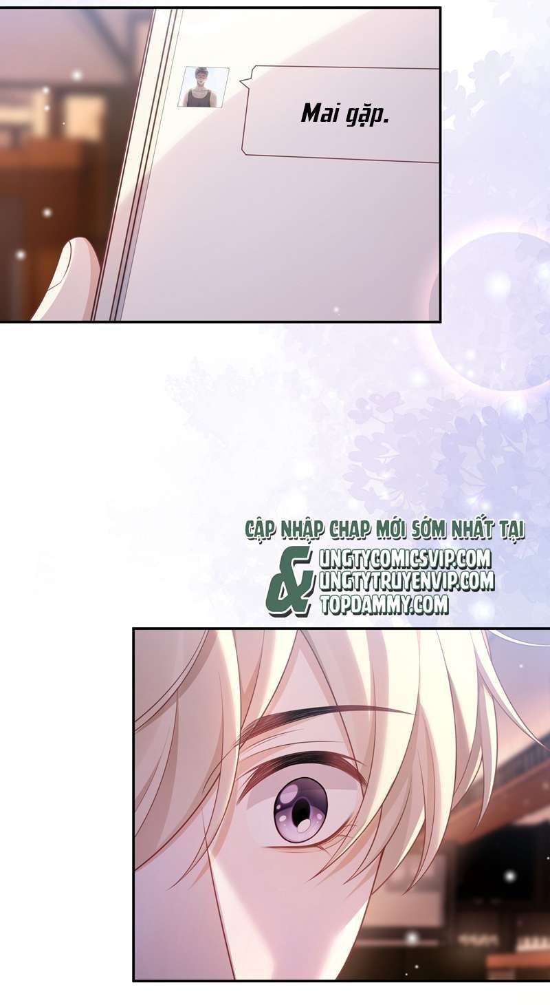 Nhân Thê Thụ Bị Bắt Tiếp Kịch Bản Cường Thụ: Chapter 17