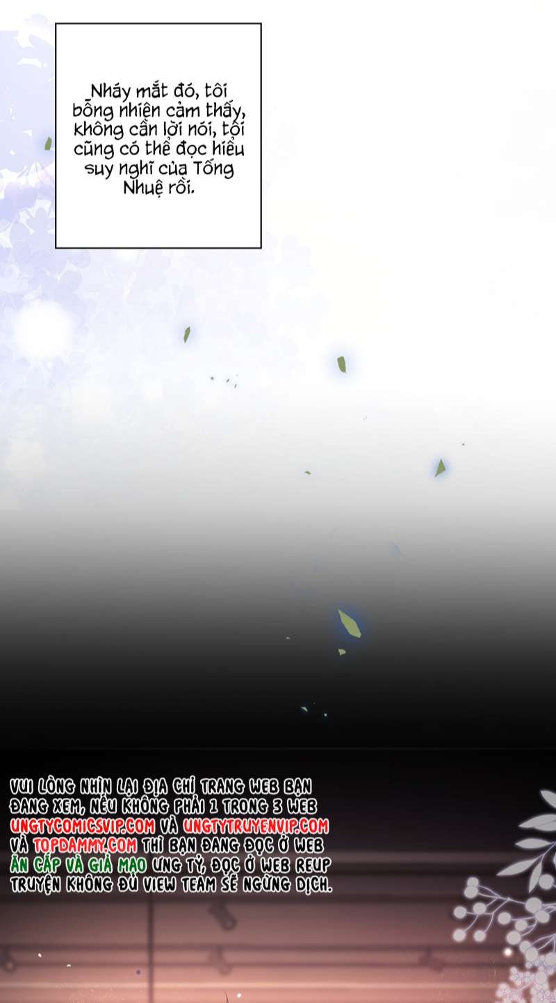 Nhân Thê Thụ Bị Bắt Tiếp Kịch Bản Cường Thụ: Chapter 17